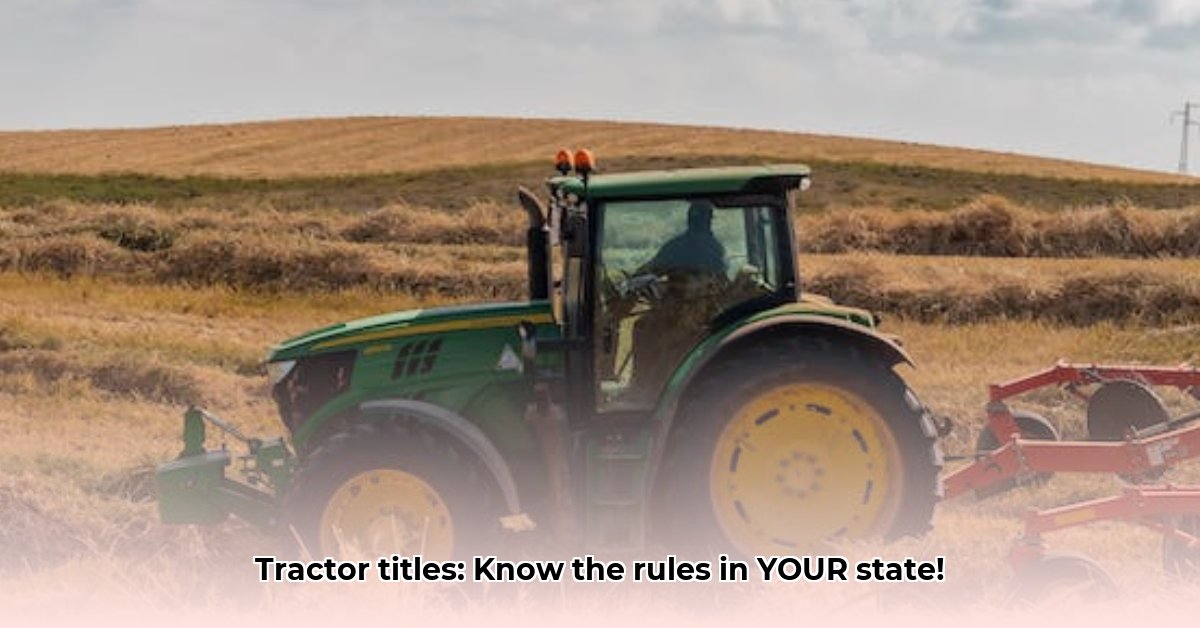 does-tractors-have-titles